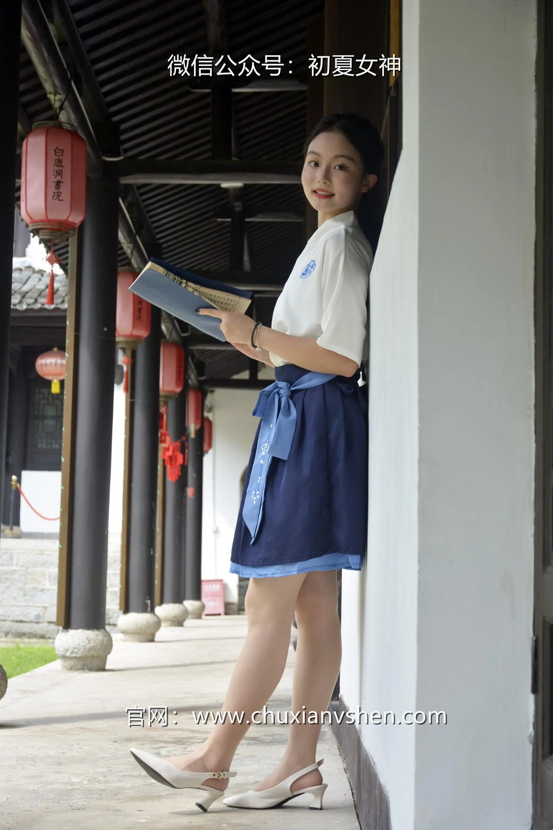 初夏女神 NO.032 双双 新中式古风 [120P]插图3